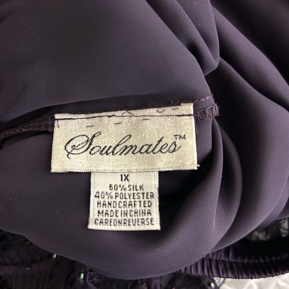 VTG Purple Handmade Silk Crochet Battenburg  Sheer Lace Overlay Midi Skirt Sz 1X - Picture 7 of 9